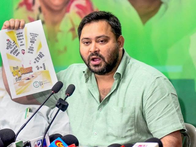 तेजस्वी यादव ने दो मतदाता पहचान पत्र रखकर अपराध किया: भाजपा
